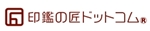 ӂ̏hbgR