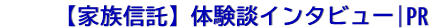 �y�Ƒ��M���z�̌��k�C���^�r���[1